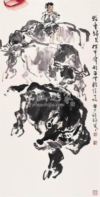 国画家吴祖郊字画之家