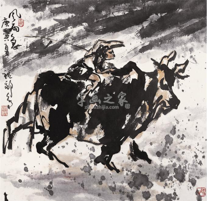 国画家吴祖郊字画之家