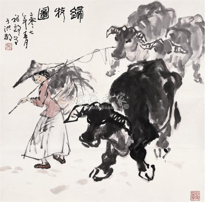 国画家吴祖郊字画之家