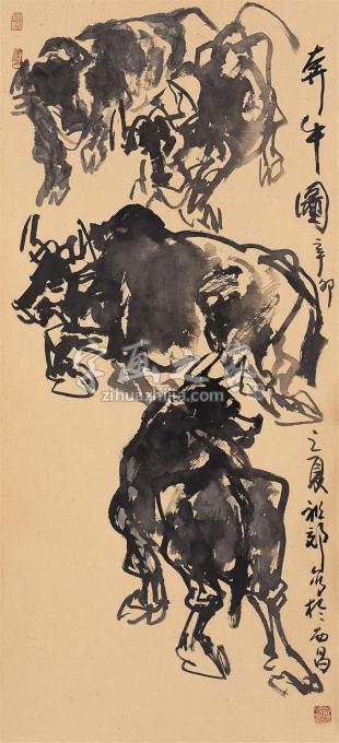 国画家吴祖郊字画之家