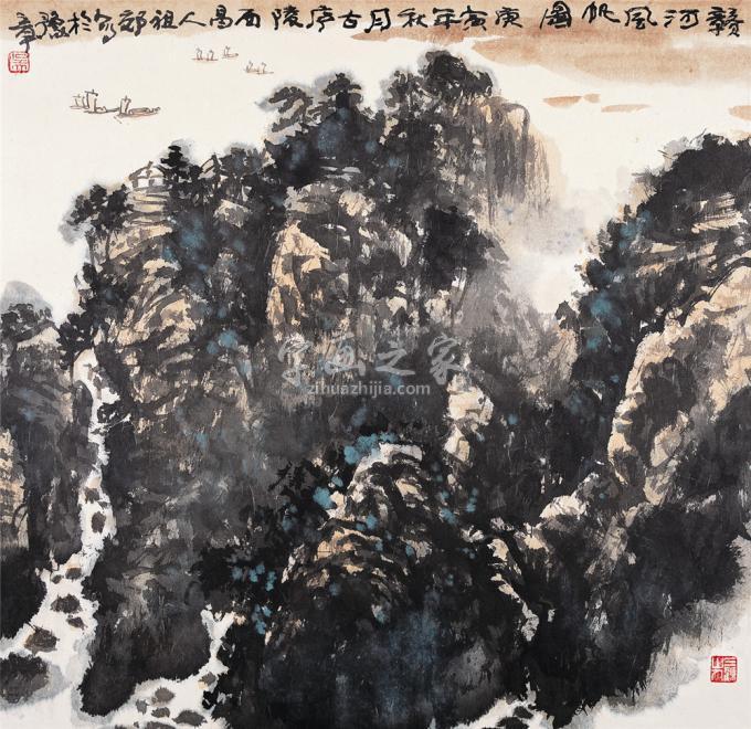 国画家吴祖郊字画之家