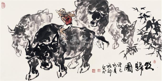 国画家吴祖郊字画之家