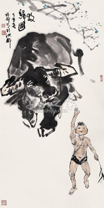 国画家吴祖郊字画之家