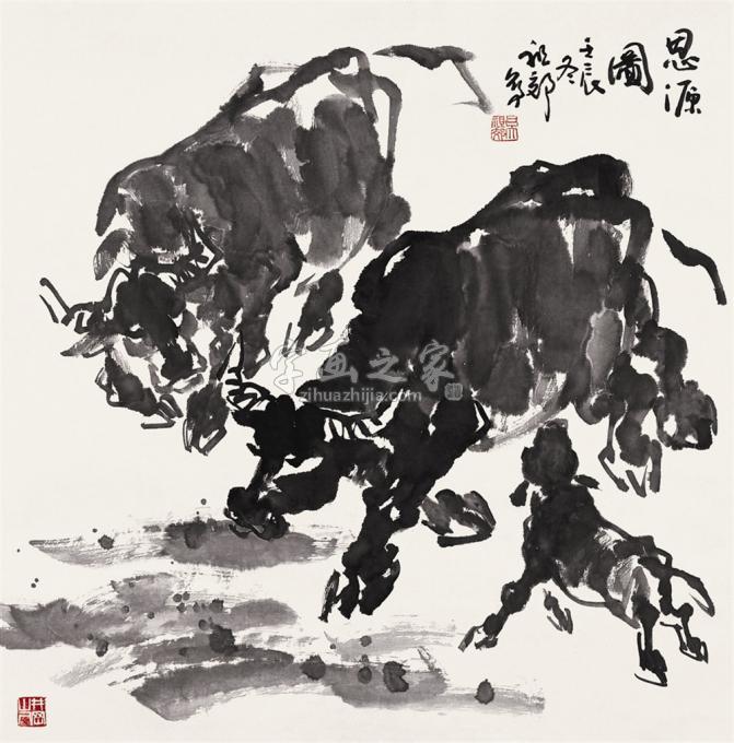 国画家吴祖郊字画之家