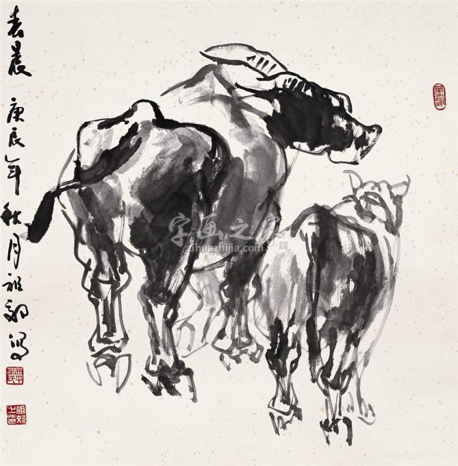 国画家吴祖郊字画之家