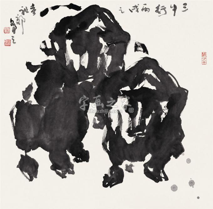 国画家吴祖郊字画之家