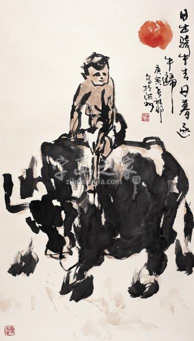 国画家吴祖郊字画之家