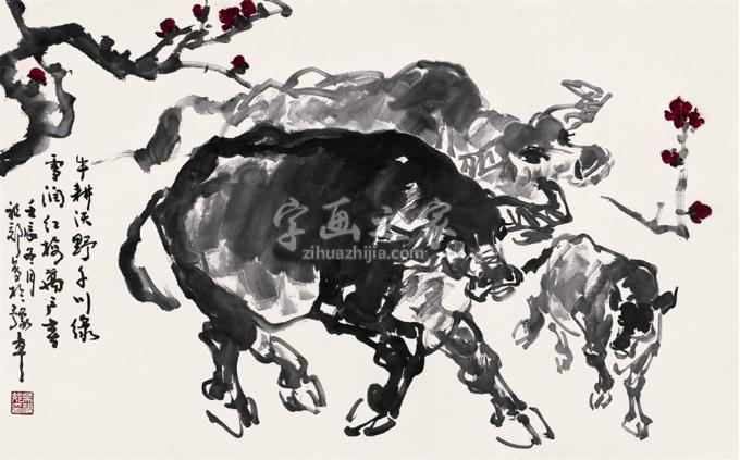 国画家吴祖郊字画之家