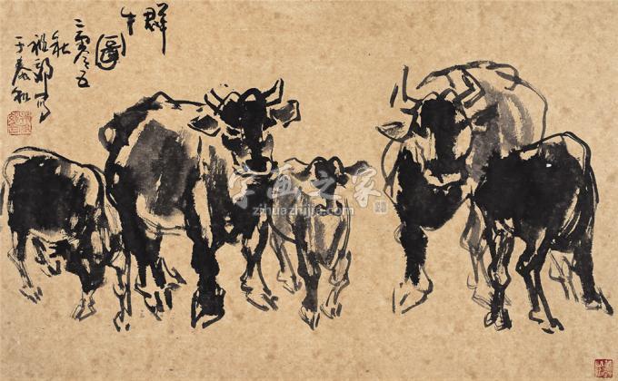 国画家吴祖郊字画之家
