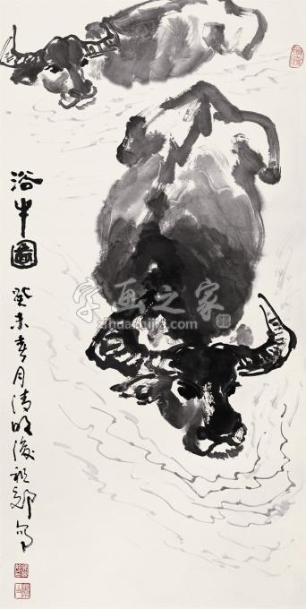 国画家吴祖郊字画之家