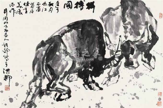 国画家吴祖郊字画之家