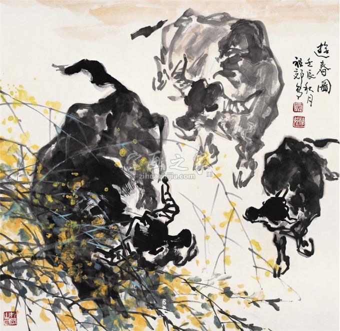 国画家吴祖郊字画之家