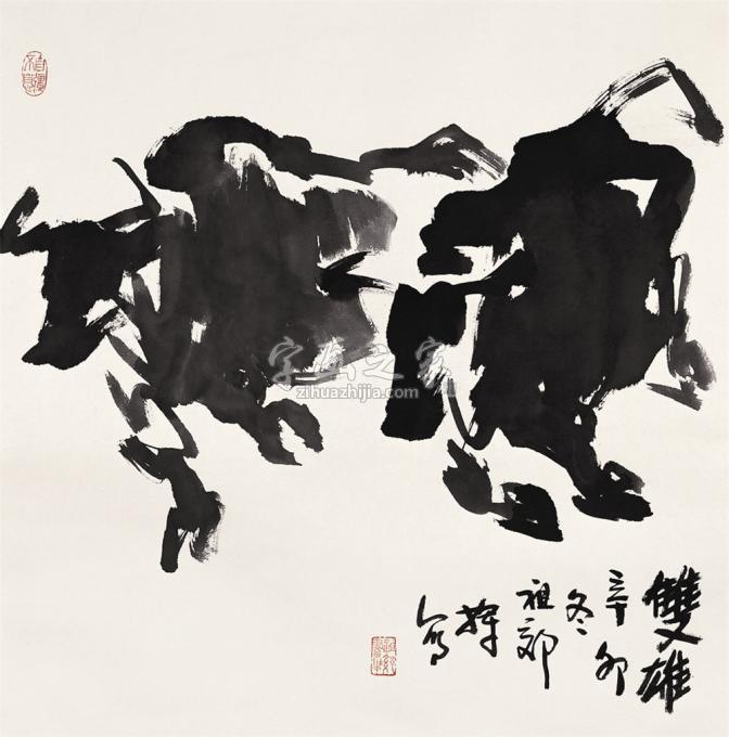 国画家吴祖郊字画之家