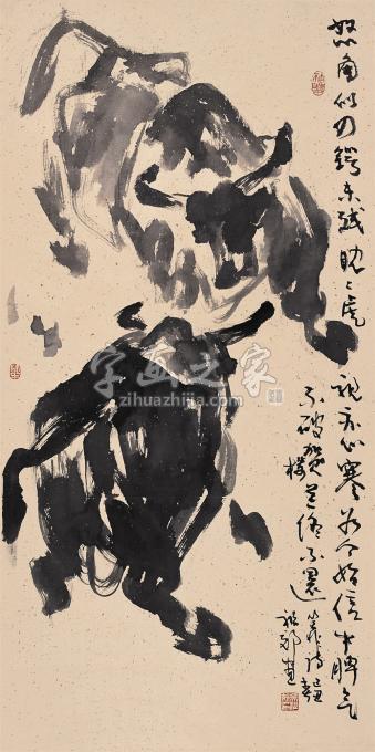 国画家吴祖郊字画之家