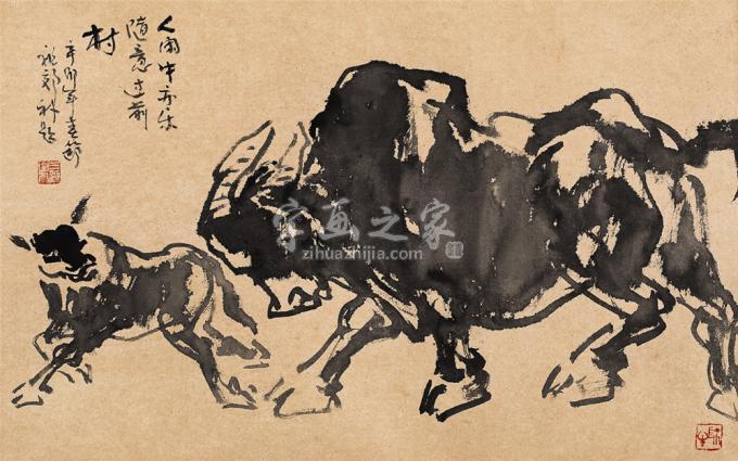国画家吴祖郊字画之家