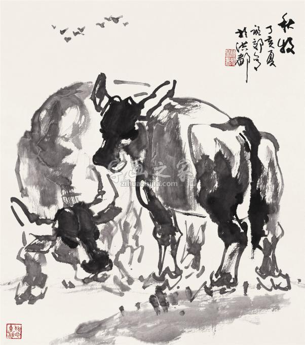 国画家吴祖郊字画之家