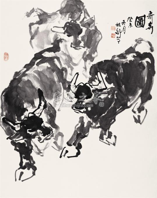 国画家吴祖郊字画之家