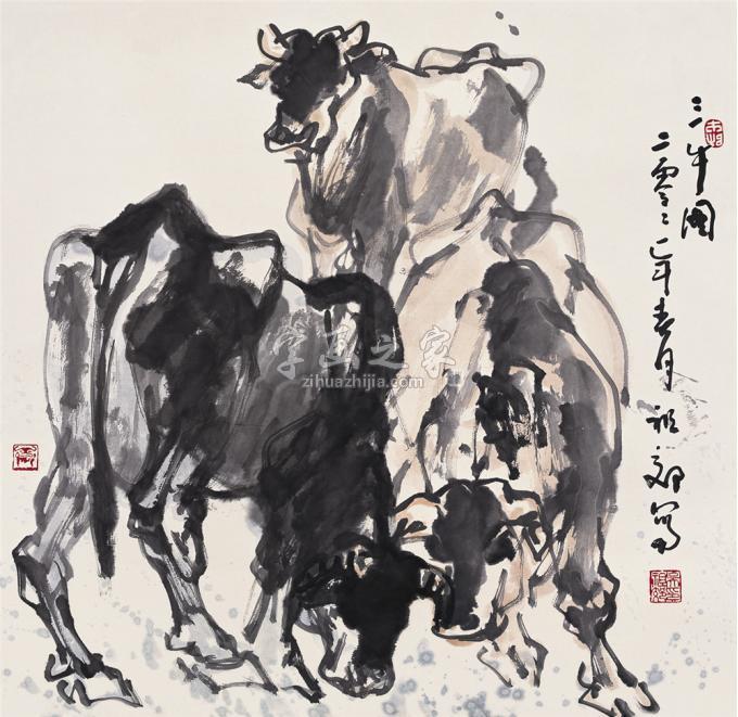 国画家吴祖郊字画之家