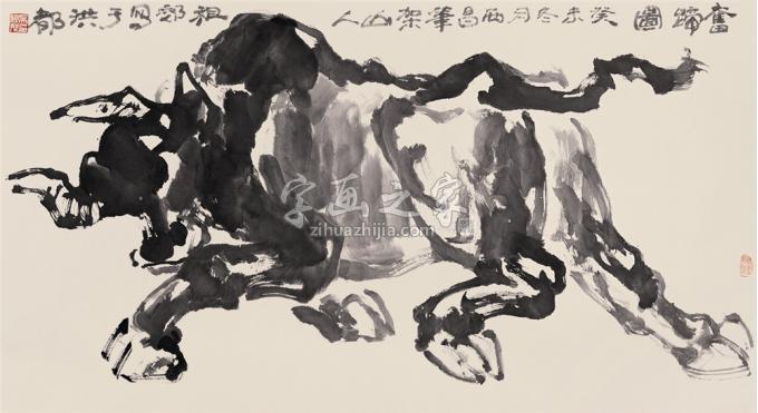 国画家吴祖郊字画之家