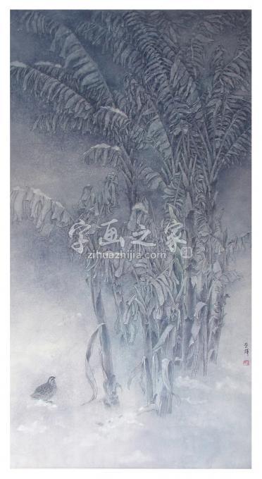 国画家尚莹辉字画之家