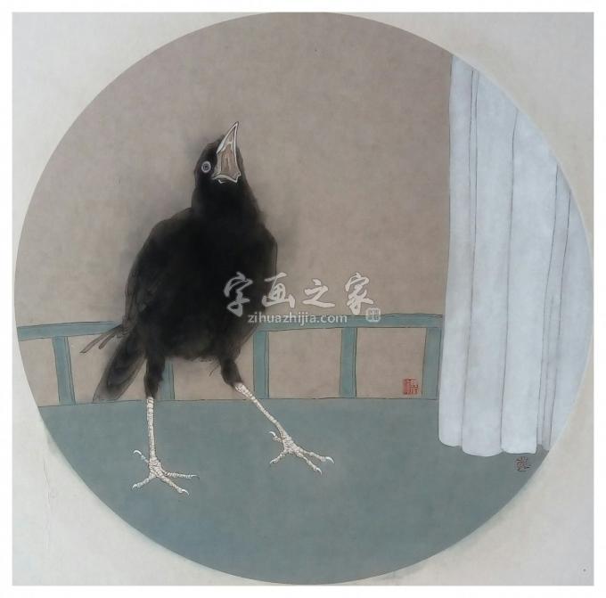 国画家尚莹辉字画之家