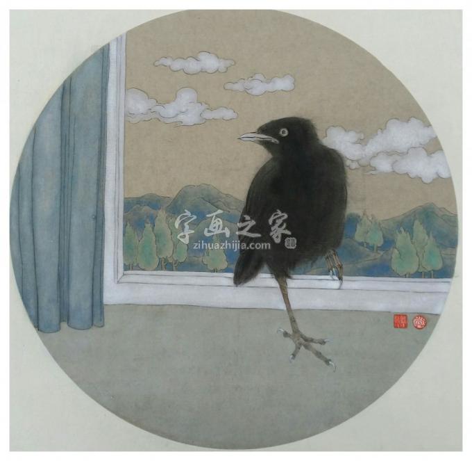 国画家尚莹辉字画之家
