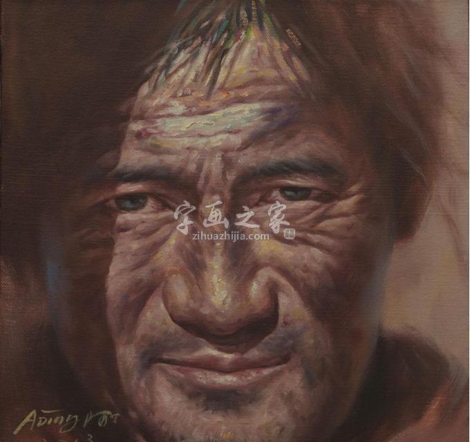 油画家阿丁字画之家