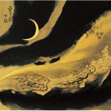 贾又福国画山水明月之诗之三字画之家