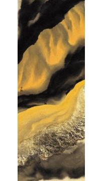 贾又福国画山水云山之舞字画之家