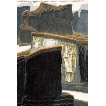 贾又福国画山水太行丰碑之二字画之家