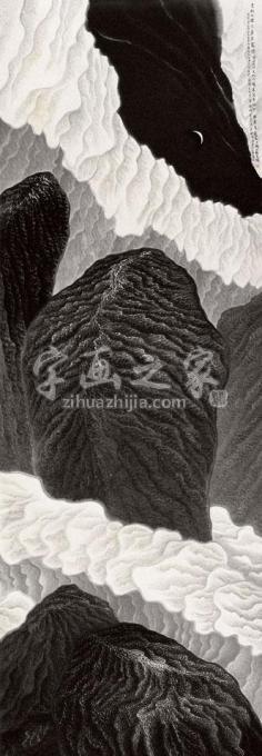 国画家贾又福字画之家