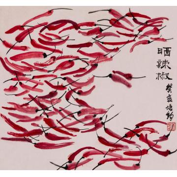 朱培钧油画静物晒辣椒字画之家