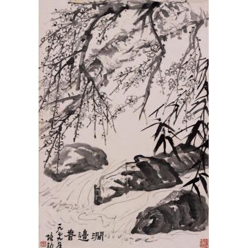 朱培钧国画花鸟涧边春字画之家