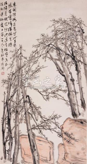 国画家朱培钧字画之家