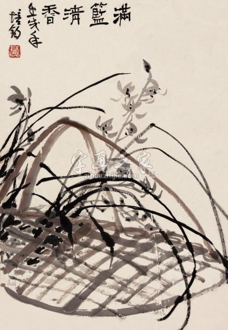 国画家朱培钧字画之家