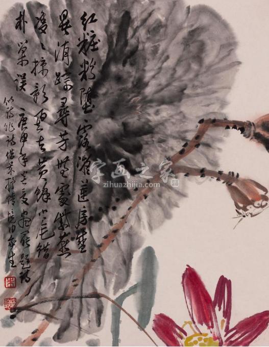 国画家朱培钧字画之家