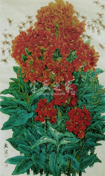 国画家殷实字画之家