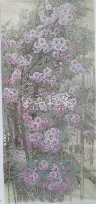 国画家殷实字画之家