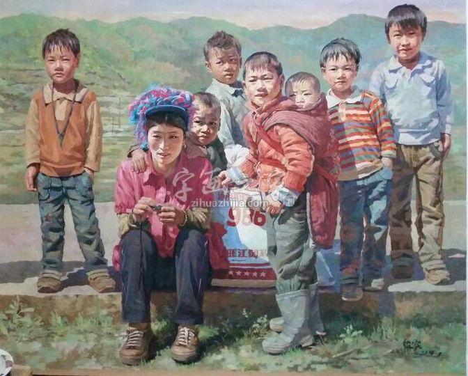 国画家殷实字画之家