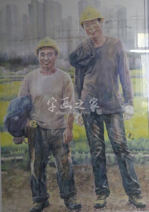 国画家殷实字画之家