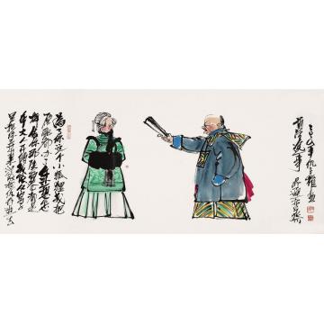 仇立权国画人物训小三儿字画之家