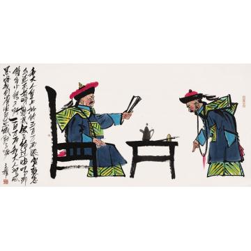 仇立权国画人物鞋底费字画之家