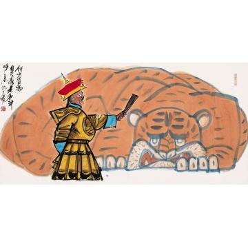 仇立权国画人物贡物字画之家