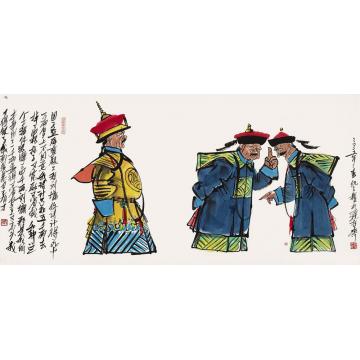 仇立权国画人物辟雍殿字画之家