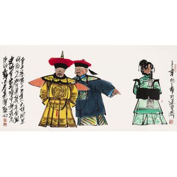 仇立权国画人物投其所好字画之家