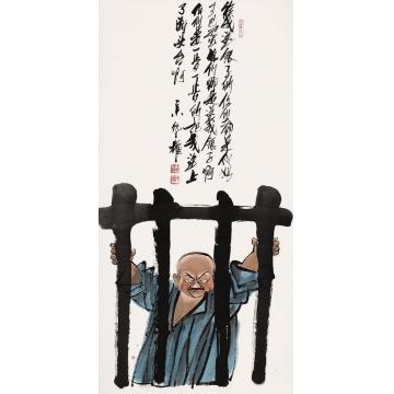 仇立权国画人物大狱中的呐喊字画之家