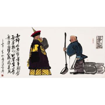 仇立权国画人物第一搅屎棍字画之家