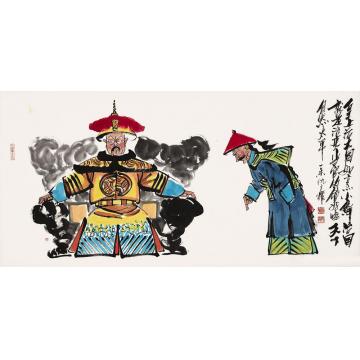 仇立权国画人物给皇上上课字画之家