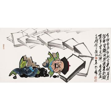 仇立权国画人物多米诺骨牌字画之家