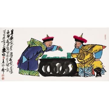仇立权国画人物象棋字画之家
